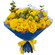 yellow roses bouquet. Australia